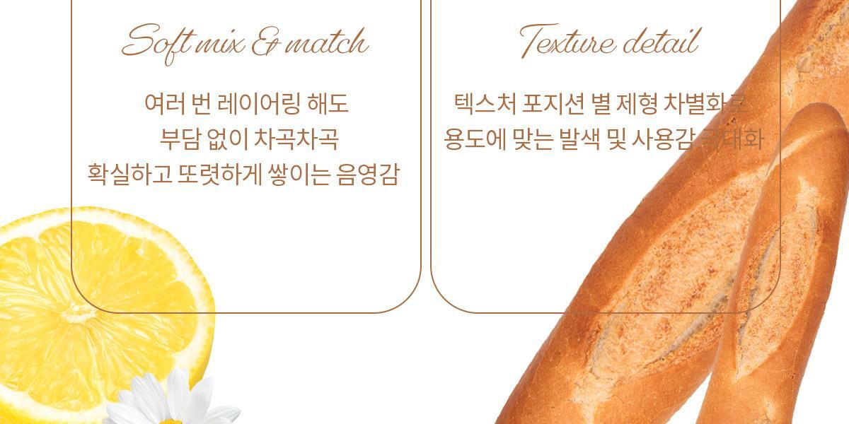 🧡Picnic 野餐系列 韓國 mude Shawl Moment Eyeshadow Palette 十色眼影盤 #07 Picnic Time 柔和淡粉珊瑚