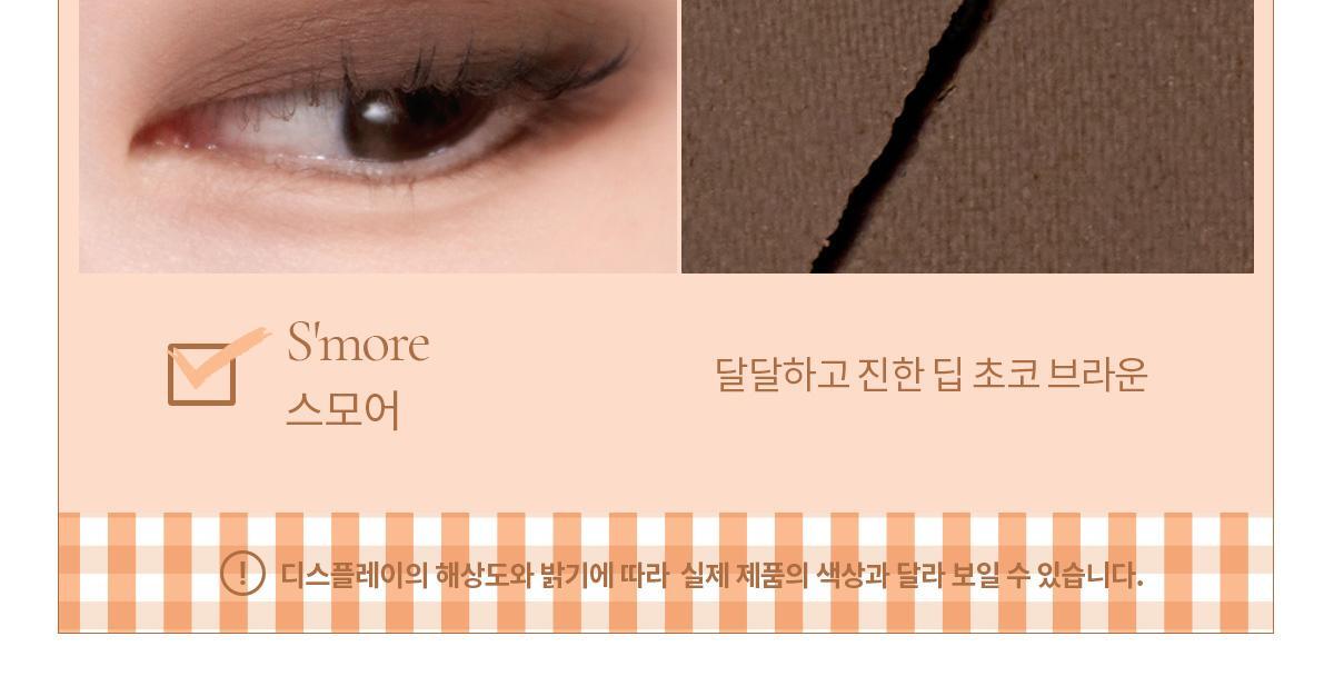 🧡Picnic 野餐系列 韓國 mude Shawl Moment Eyeshadow Palette 十色眼影盤 #07 Picnic Time 柔和淡粉珊瑚