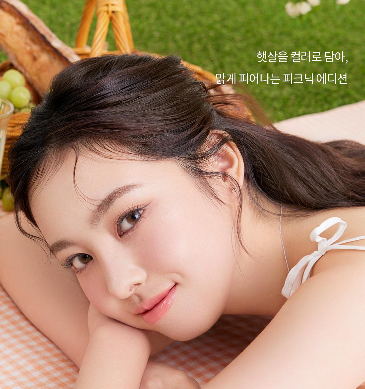 🧡Picnic 野餐系列 韓國 mude Shawl Moment Eyeshadow Palette 十色眼影盤 #07 Picnic Time 柔和淡粉珊瑚