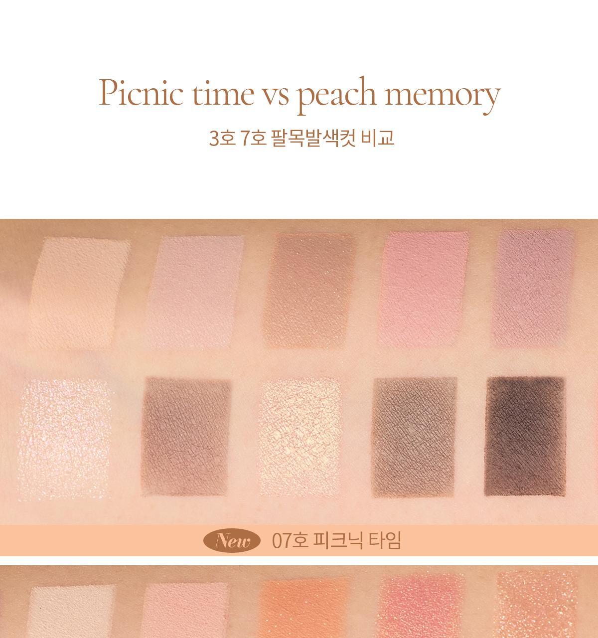 🧡Picnic 野餐系列 韓國 mude Shawl Moment Eyeshadow Palette 十色眼影盤 #07 Picnic Time 柔和淡粉珊瑚