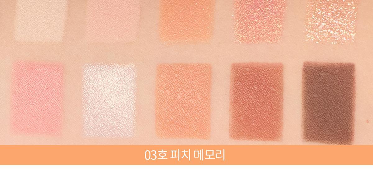 🧡Picnic 野餐系列 韓國 mude Shawl Moment Eyeshadow Palette 十色眼影盤 #07 Picnic Time 柔和淡粉珊瑚