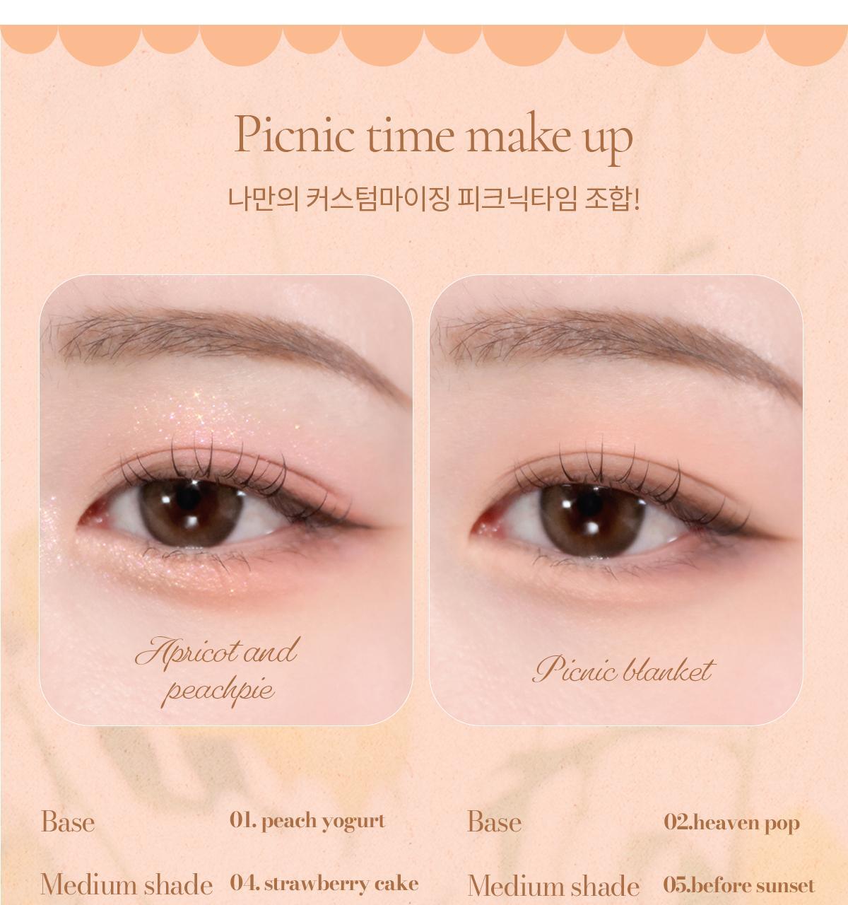 🧡Picnic 野餐系列 韓國 mude Shawl Moment Eyeshadow Palette 十色眼影盤 #07 Picnic Time 柔和淡粉珊瑚