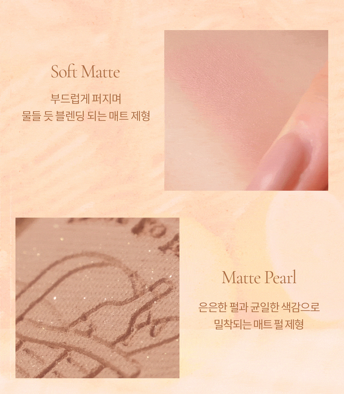 🧡Picnic 野餐系列 韓國 mude Shawl Moment Eyeshadow Palette 十色眼影盤 #07 Picnic Time 柔和淡粉珊瑚