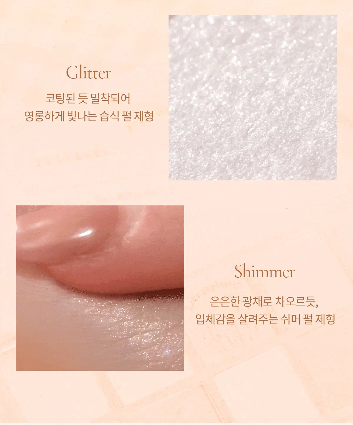 🧡Picnic 野餐系列 韓國 mude Shawl Moment Eyeshadow Palette 十色眼影盤 #07 Picnic Time 柔和淡粉珊瑚