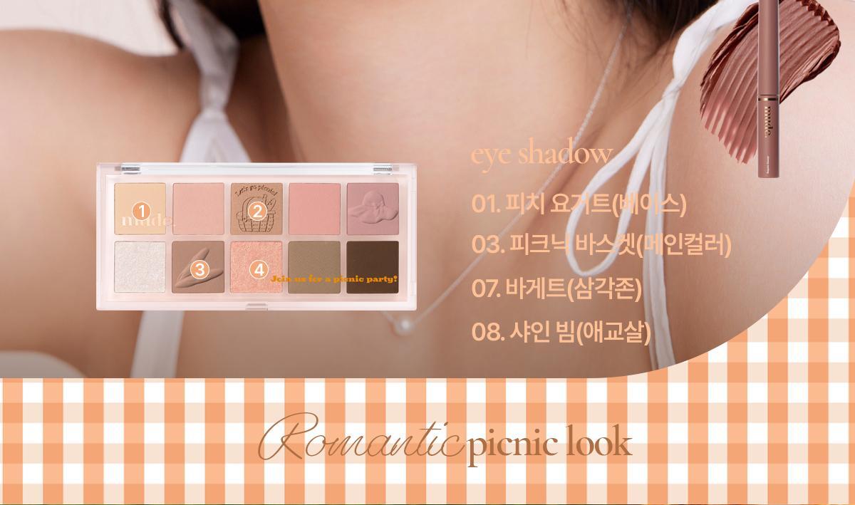 🧡Picnic 野餐系列 韓國 mude Shawl Moment Eyeshadow Palette 十色眼影盤 #07 Picnic Time 柔和淡粉珊瑚