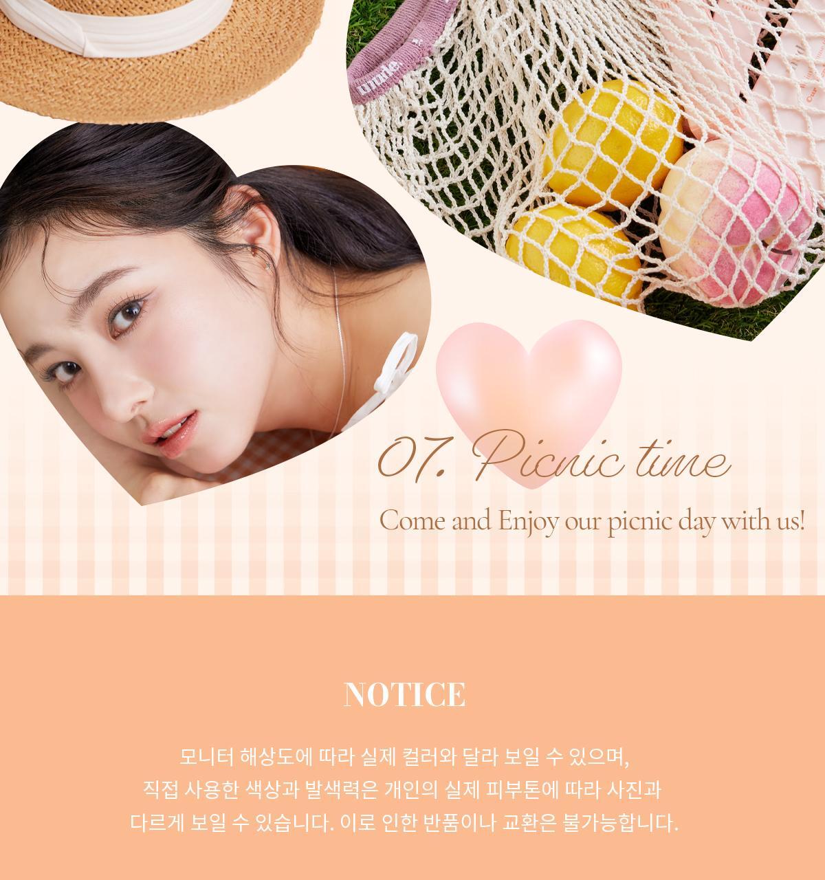 🧡Picnic 野餐系列 韓國 mude Shawl Moment Eyeshadow Palette 十色眼影盤 #07 Picnic Time 柔和淡粉珊瑚