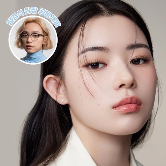 韓國 Piccasso Eyeme x Hankyung Sik 化妝師聯成系列 Eyelash 眼睫毛(#01-04) - 4款選擇