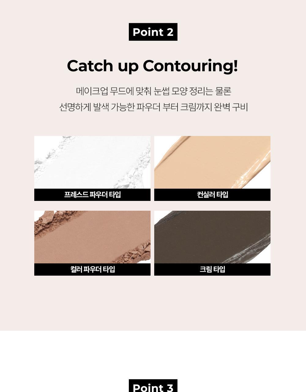 韓國 WakeMake Soft Drawing Brow Palette 多用途造型12色眉盤連眉刷