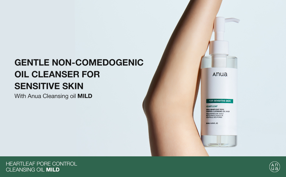 推介敏感毛孔粗糙肌~韓國 Anua Heartleaf Pore Cleansing Oil MILD 魚腥草溶解黑頭粉刺清毛孔卸妝油(溫和版) - 200ml