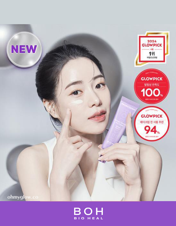 韓國 Bio Heal BOH Probioderm Collagen Essence Sun Cream 益生菌膠原蛋白精華防曬霜 SPF50+ PA++++