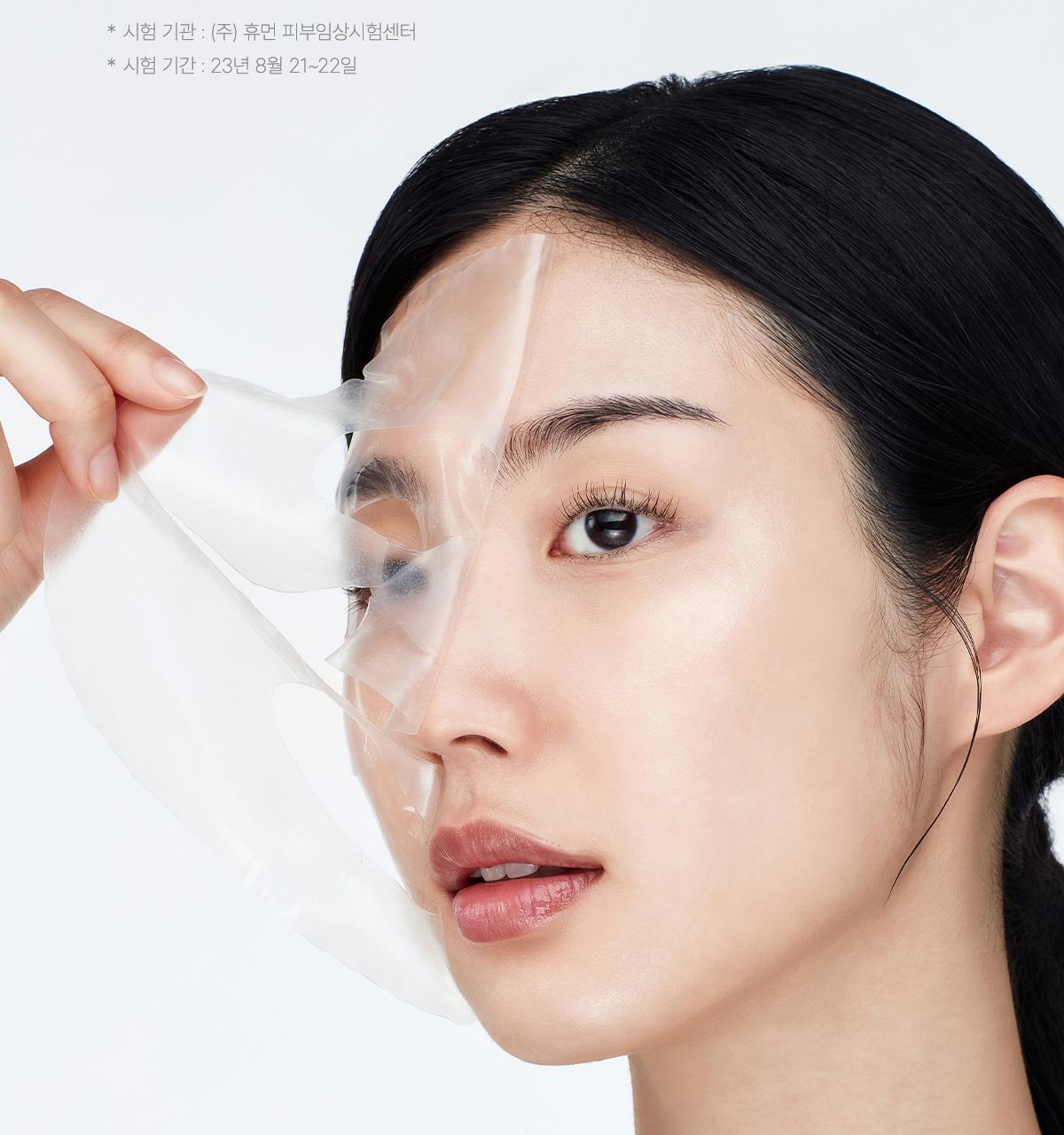 OliveYoung銷量NO.1~ Biodance Bio-Collagen Real Deep Mask 超低分子生物膠原蛋白收毛孔緊緻保濕水凝膠深層面膜 - 兩款選擇