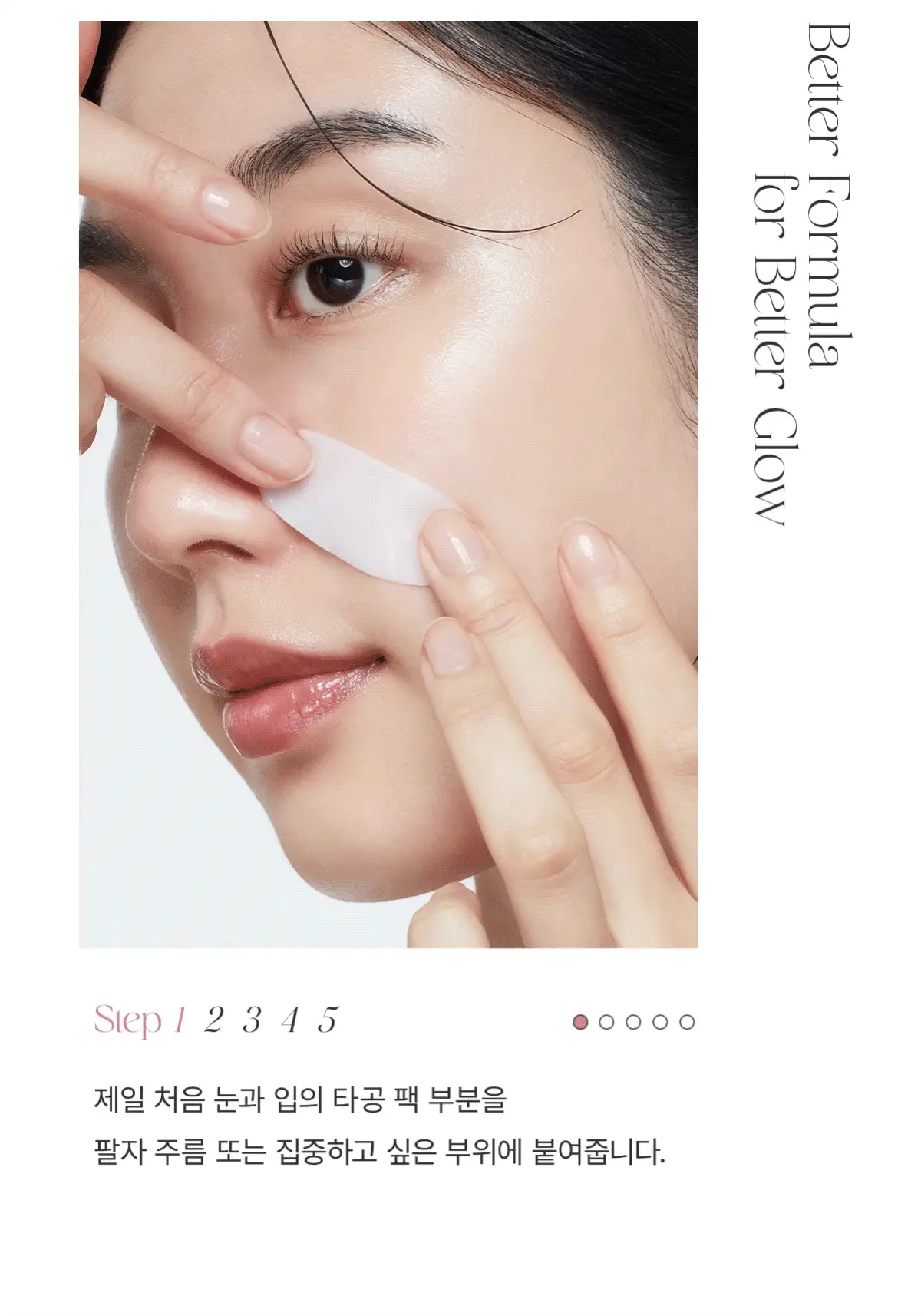 OliveYoung銷量NO.1~ Biodance Bio-Collagen Real Deep Mask 超低分子生物膠原蛋白收毛孔緊緻保濕水凝膠深層面膜 - 兩款選擇