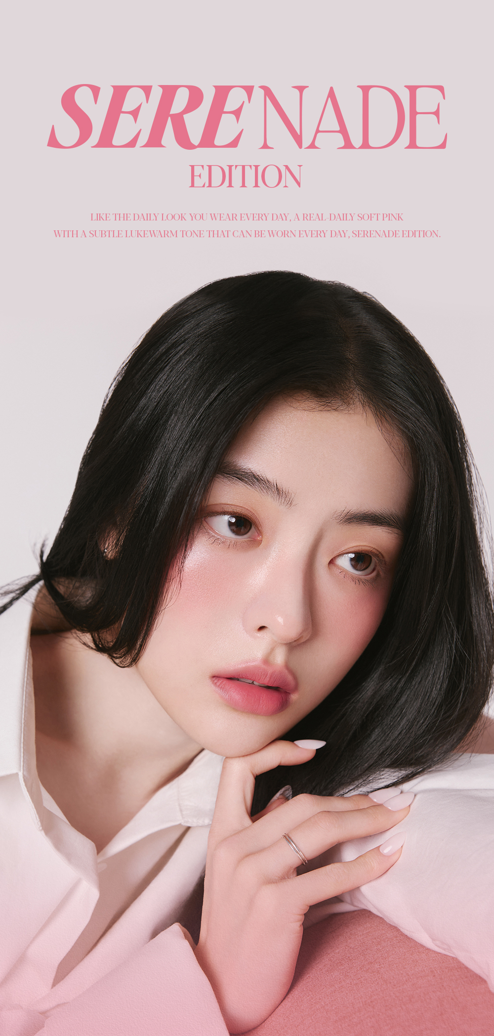韓國 Espoir【SERENADE EDITION】Couture Lip Tint Blur Velvet + Tone Pairing Liquid Cheek 霧面唇釉＋胭脂液套裝 - #Serenade