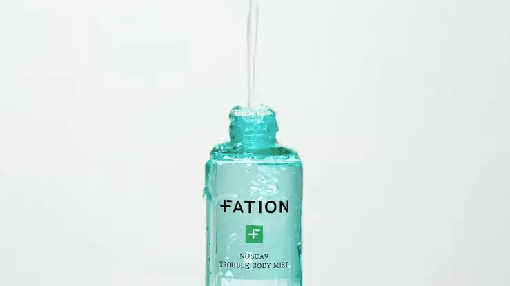 2週美背消痘~韓國 FATION Nosca9 Trouble Body Mist 抗痘去粒粒身體噴霧 - 145ml