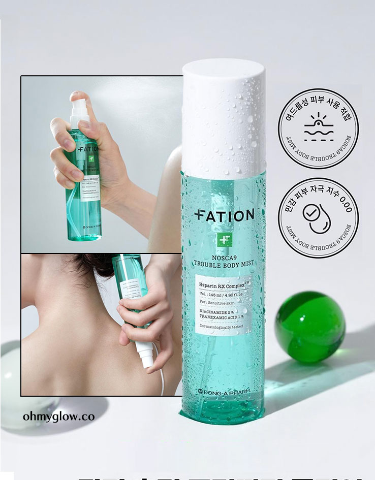 2週美背消痘～韓國 FATION Nosca9 Trouble Body Mist 抗痘去粒粒身體噴霧 - 145ml