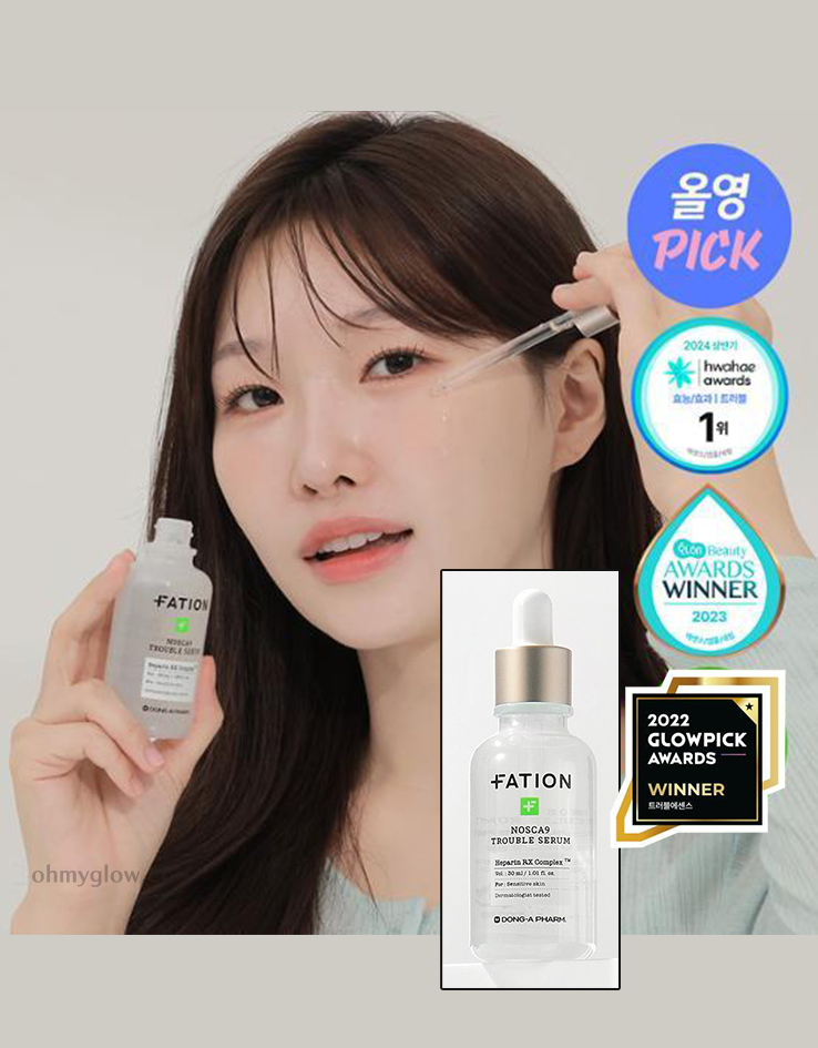 10倍強效抗痘～韓國東亞藥廠 FATION Nosca9 Trouble Serum 淨痘鎮靜精華 - 30ml
