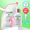 【OY限量SET 大支裝50ml + 送40ml + 10ml 面霜】10倍強效抗痘~韓國東亞藥廠 FATION Nosca9 Trouble Serum 專利肝素淨痘鎮靜精華 - 3款選擇 【OY限量SET 大支裝50ml + 送40ml + 10ml 面霜】10倍強效抗痘~韓國東亞藥廠 FATION Nosca9 Trouble Serum 專利肝素淨痘鎮靜精華 - 3款選擇