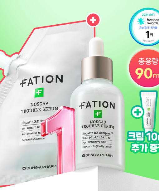 【OY限量SET 大支裝50ml + 送40ml + 10ml 面霜】10倍強效抗痘～韓國東亞藥廠 FATION Nosca9 Trouble Serum 專利肝素淨痘鎮靜精華 - 3款選擇