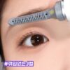 新款下眼睫毛都捲到～韓國 Fillimilli Dual Heated Eyelash Curler USB Type 雙面電熱眼捲燙睫毛夾 (USB 叉電式)