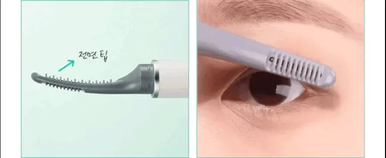 新款下眼睫毛都捲到~韓國 Fillimilli Dual Heated Eyelash Curler USB Type 雙面電熱眼捲燙睫毛夾 (USB 叉電式)