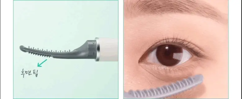 新款下眼睫毛都捲到~韓國 Fillimilli Dual Heated Eyelash Curler USB Type 雙面電熱眼捲燙睫毛夾 (USB 叉電式)