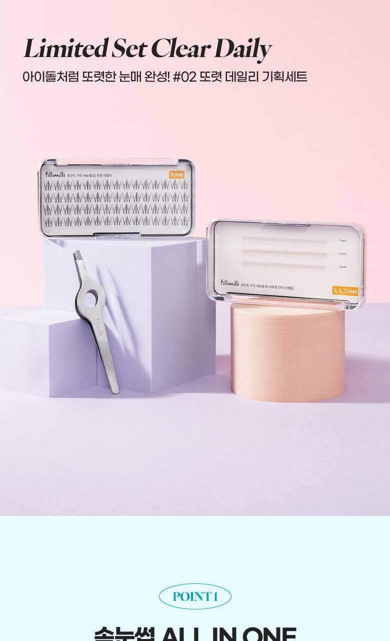 【限量Set送睫毛夾】韓國星級化妝師DAIN老師聯合研發~Fillimilli Point Piece Lashes 假眼睫毛(#01-04) - 多款選擇