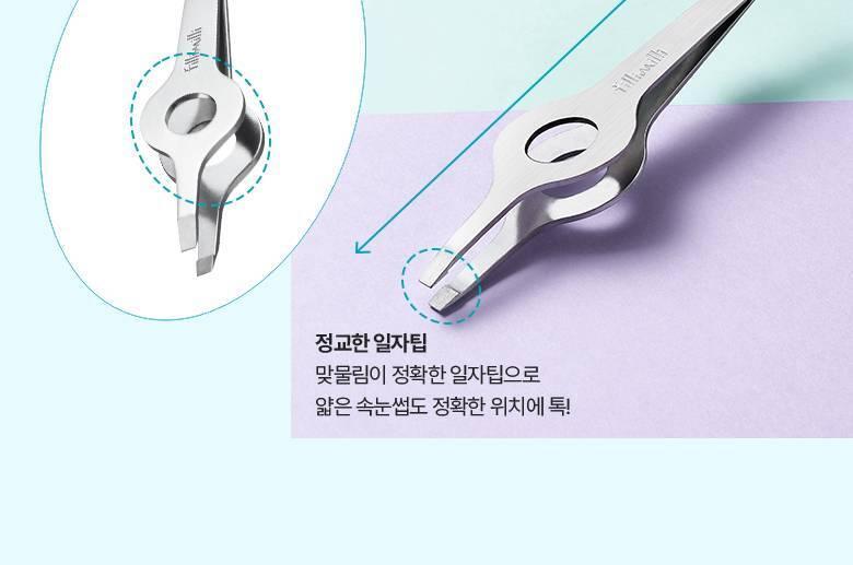 【限量Set送睫毛夾】韓國星級化妝師DAIN老師聯合研發~Fillimilli Point Piece Lashes 假眼睫毛(#01-04) - 多款選擇