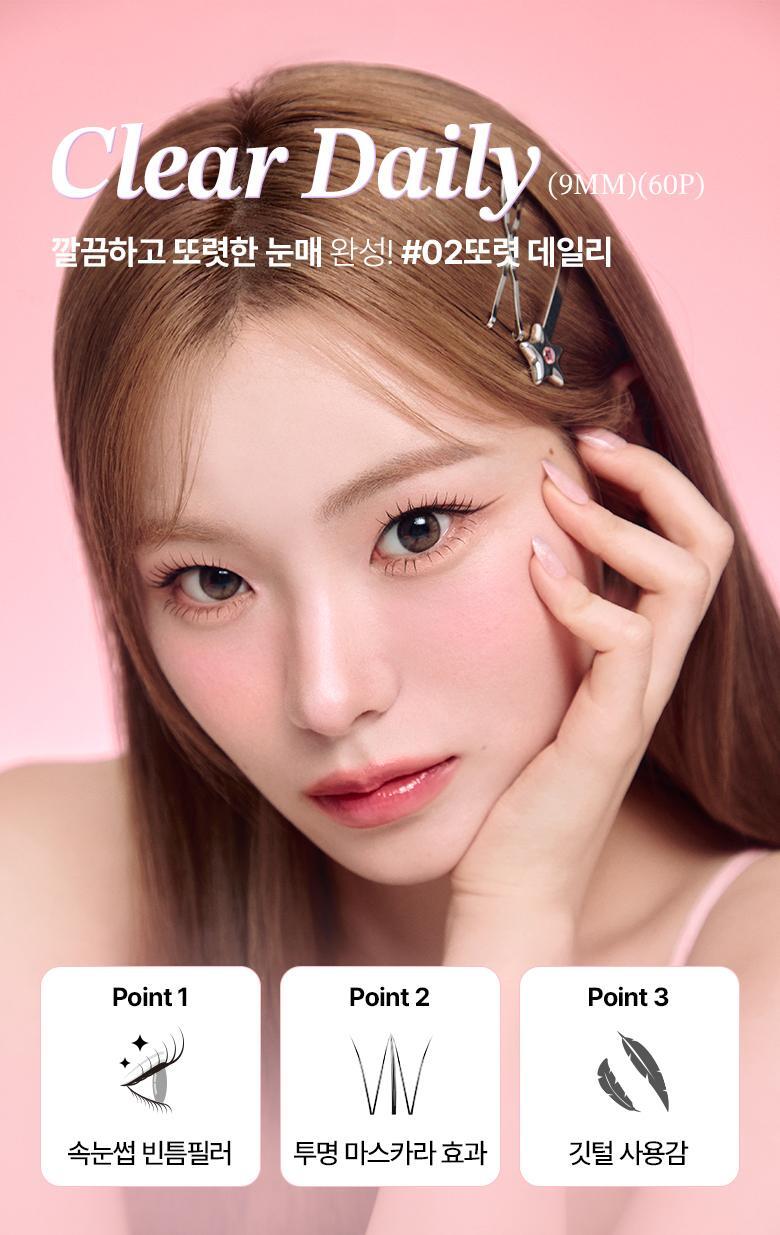 【限量Set送睫毛夾】韓國星級化妝師DAIN老師聯合研發~Fillimilli Point Piece Lashes 假眼睫毛(#01-04) - 多款選擇