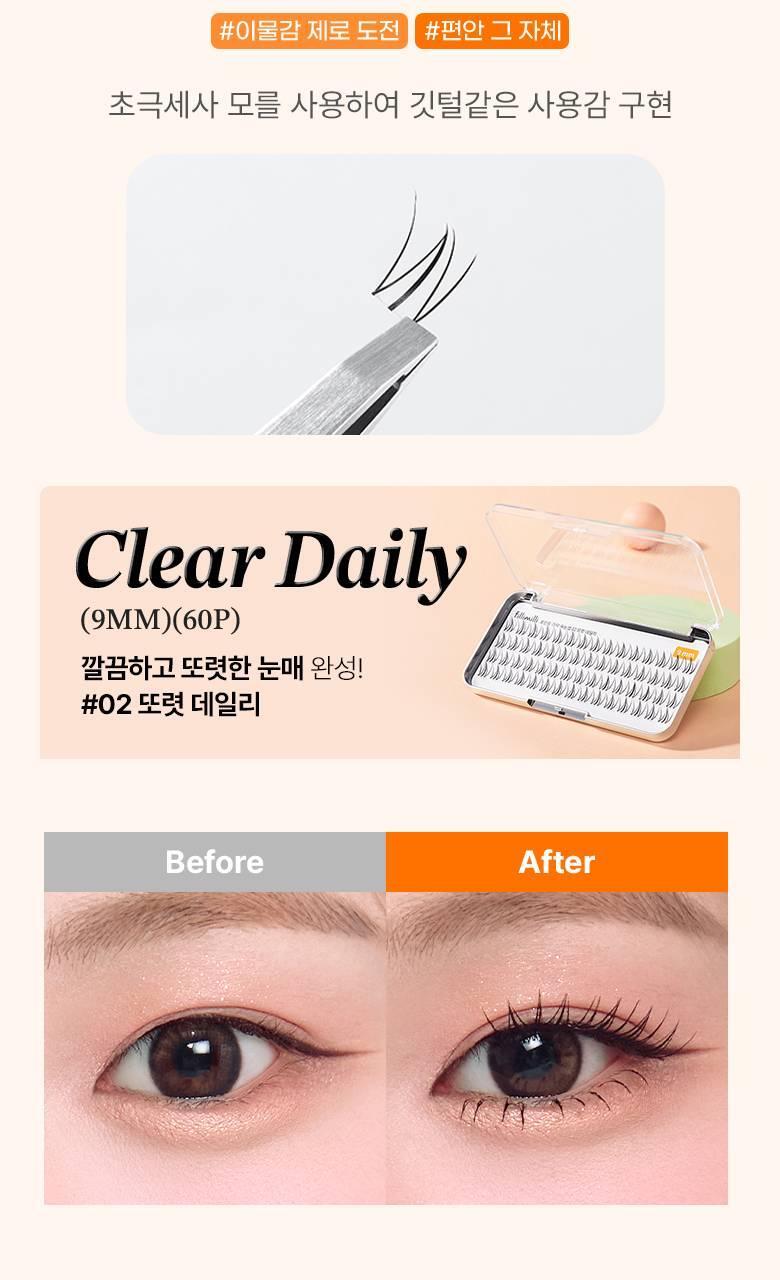 【限量Set送睫毛夾】韓國星級化妝師DAIN老師聯合研發~Fillimilli Point Piece Lashes 假眼睫毛(#01-04) - 多款選擇