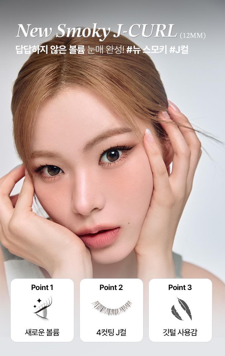 【限量Set送睫毛夾】韓國星級化妝師DAIN老師聯合研發~Fillimilli Point Piece Lashes 假眼睫毛(#01-04) - 多款選擇