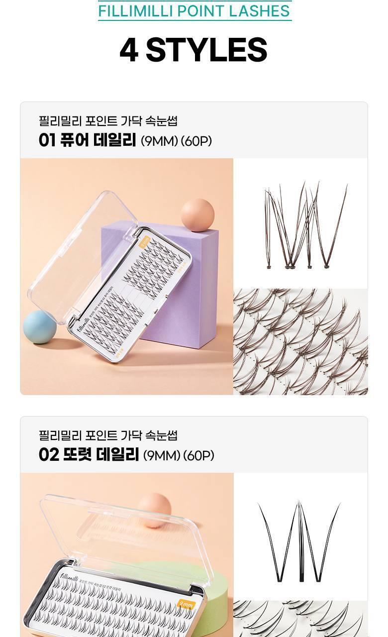 【限量Set送睫毛夾】韓國星級化妝師DAIN老師聯合研發~Fillimilli Point Piece Lashes 假眼睫毛(#01-04) - 多款選擇