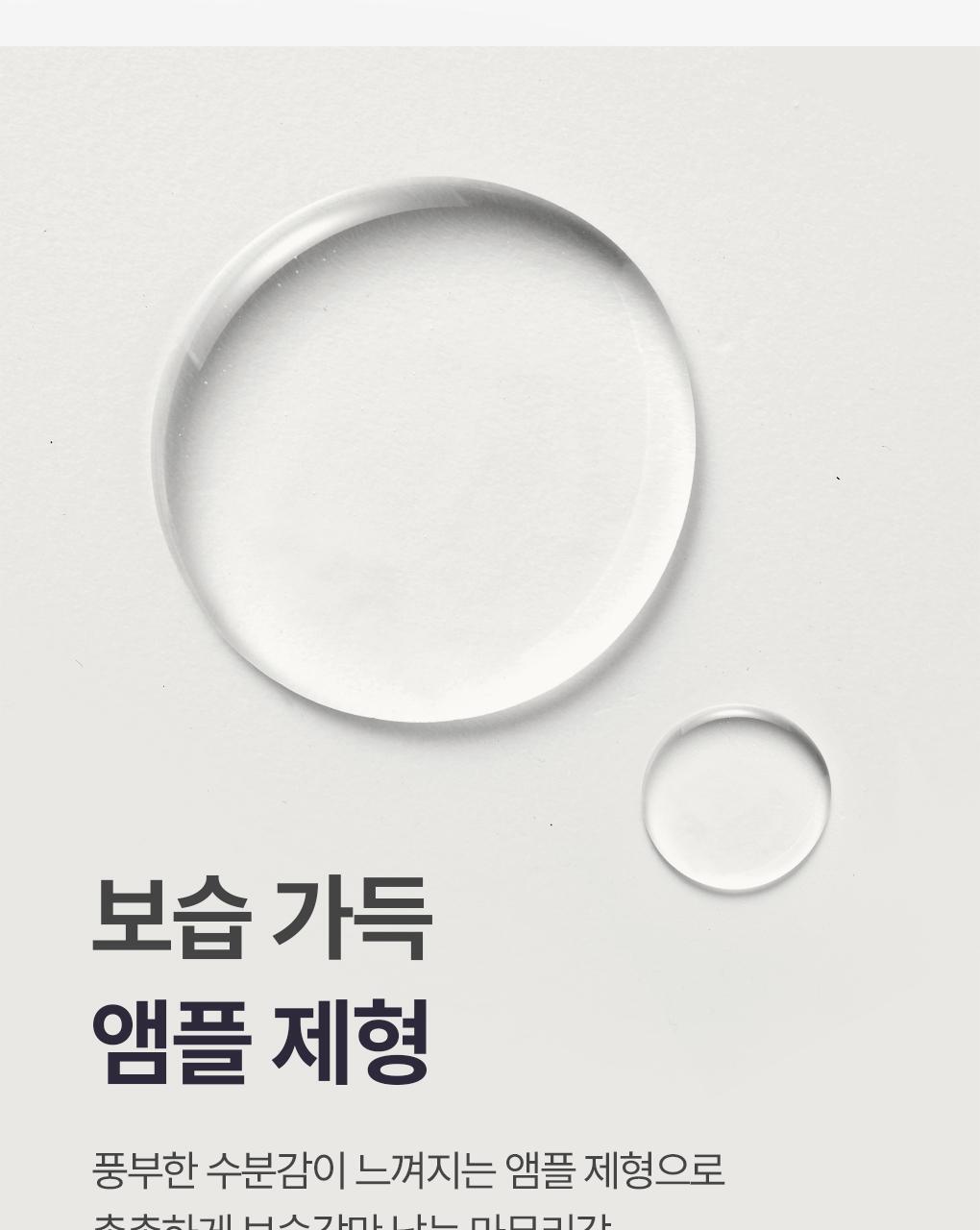 韓國 Mediheal Bamboo Charcoal 4D Black Mask (VER.2) 竹萃竹炭4D 黑色緊緻抗皺保面膜(新升級第二代) 10片裝 - 2種選擇