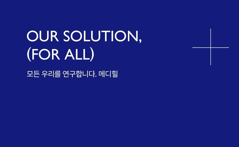 玻璃透亮無瑕肌~韓國MediHeal Vitamide Brightening Toner Pad 多種維他命亮白淡斑印爽膚濕敷棉片 - 100片裝