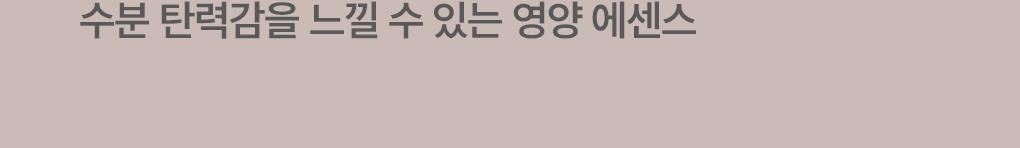 回彈去皺改善下垂~韓國 MediHeal Retinol Collagen Lifting Toner Pad 視黃醇A醇膠原提拉爽膚濕敷棉片 - 100片裝