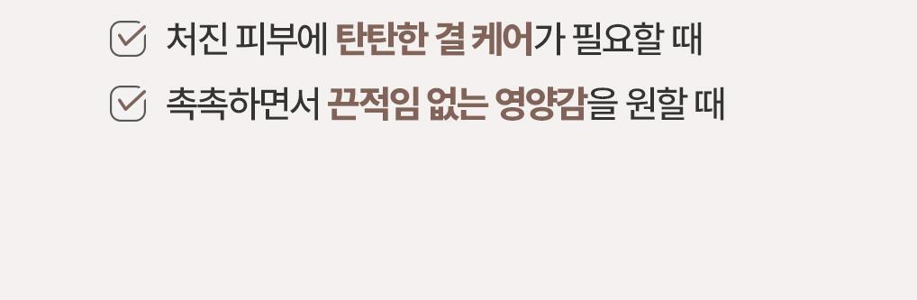 回彈去皺改善下垂~韓國 MediHeal Retinol Collagen Lifting Toner Pad 視黃醇A醇膠原提拉爽膚濕敷棉片 - 100片裝