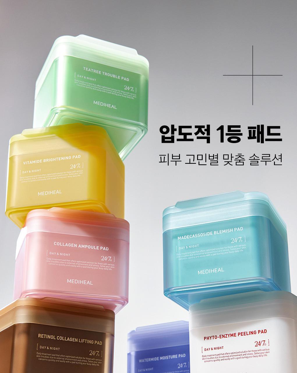 回彈去皺改善下垂~韓國 MediHeal Retinol Collagen Lifting Toner Pad 視黃醇A醇膠原提拉爽膚濕敷棉片 - 100片裝