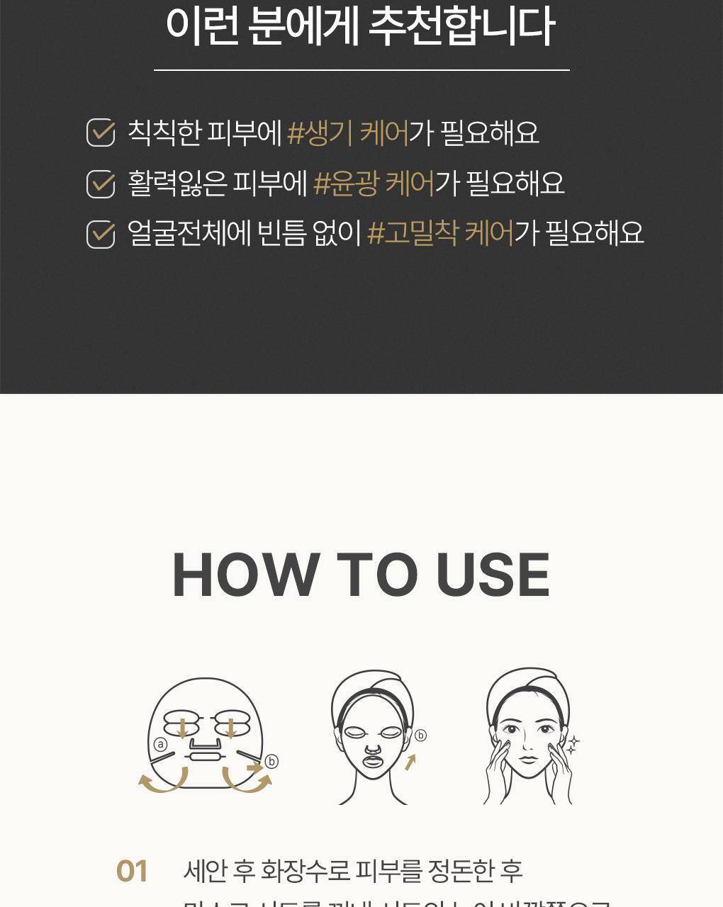 韓國 Mediheal Paper Mulberry 4D White Mask (VER.2) 桑根紙4D 白色亮膚面膜(新升級第二代) 10片裝 - 2種選擇