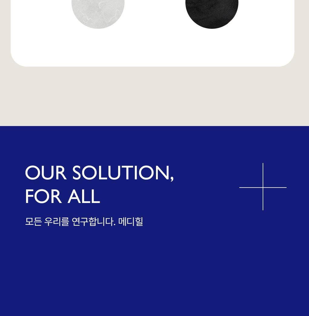 韓國 Mediheal Paper Mulberry 4D White Mask (VER.2) 桑根紙4D 白色亮膚面膜(新升級第二代) 10片裝 - 2種選擇