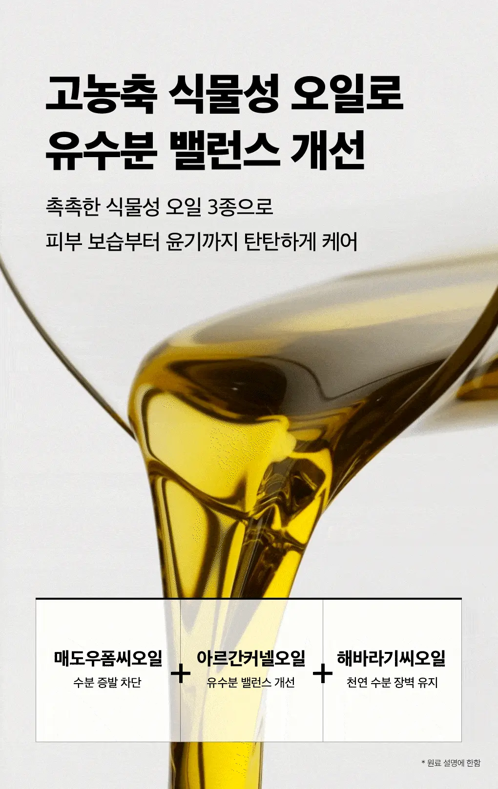 韓國 Mediheal Placenta Essential Mask 盤胎素活膚保濕抗衰老精華面膜 10片裝 - 2種選擇
