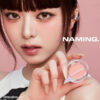 新色入!韓國 Naming. Fluffy Powder Blush 單色絲絨霧面胭脂- 17色選擇 新色入!韓國 Naming. Fluffy Powder Blush 單色絲絨霧面胭脂- 17色選擇