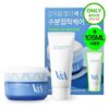 買1送1！💙保濕修屏 妝前打底～ 韓國 V&A Hydro Protection Cream 1+1 Set 舒緩保濕啫喱面霜限量優惠套裝