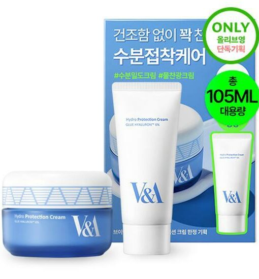 買1送1！💙保濕修屏 妝前打底～ 韓國 V&A Hydro Protection Cream 1+1 Set 舒緩保濕啫喱面霜限量優惠套裝