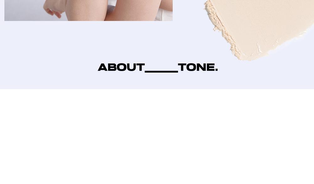 GlowPick得奬上榜~韓國 About Tone The Blur Finish Power 柔焦霧面定妝碎粉