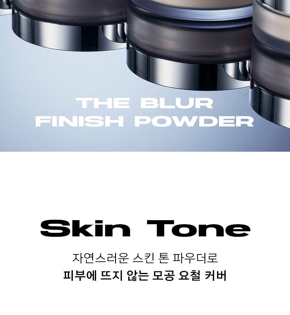GlowPick得奬上榜~韓國 About Tone The Blur Finish Power 柔焦霧面定妝碎粉