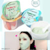 韓國 Bring Green Modeling Pack (Tea Tree Cica/Toning Vita/Bamboo Hyalu) 舒緩降溫軟膜(茶樹積雪草/維生素/竹萃保濕) - 3種選擇