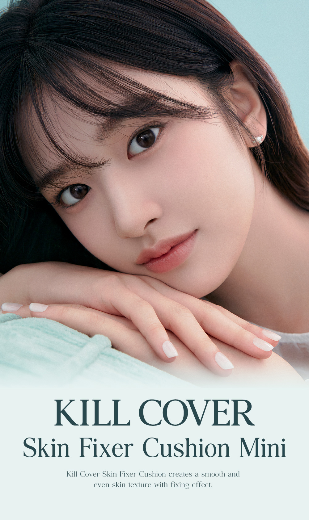 ＼全新升級版 / 韓國 Clio Kill Cover Skin Fixer Cushion Mini 迷你版 持久☁️輕盈雲朵肌零毛孔霧面粉底氣墊 SPF50+ PA+++ - 2色選擇
