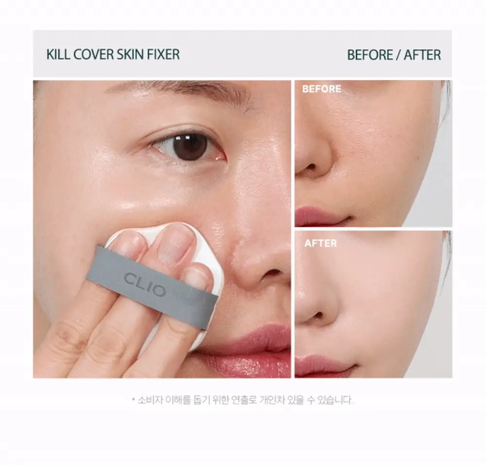 ＼全新升級版 / 韓國 Clio Kill Cover Skin Fixer Cushion Mini 迷你版 持久☁️輕盈雲朵肌零毛孔霧面粉底氣墊 SPF50+ PA+++ - 2色選擇