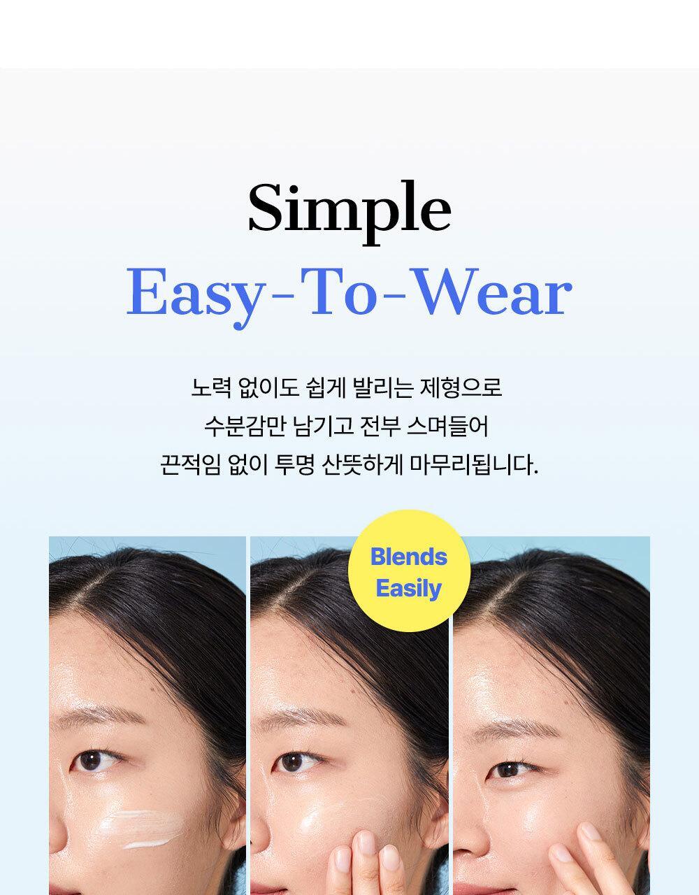 韓國 COSRX Ultra Light Invisible Sunscreen 極致輕盈隱形涼爽降溫降紅防曬乳 SPF50+ PA++++