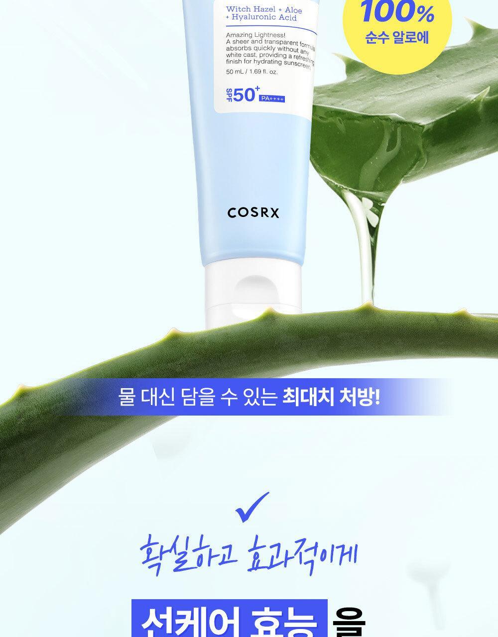 韓國 COSRX Ultra Light Invisible Sunscreen 極致輕盈隱形涼爽降溫降紅防曬乳 SPF50+ PA++++