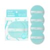 韓國 Espoir Fresh Setting Powder Mint Puff 蜜粉碎粉定妝細絨毛粉樸 - 4個裝